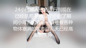 [MP4/ 642M] 情侣自拍性爱泄密流出~做爱前每位女神的最爱，都要吃吃鸡巴啊！