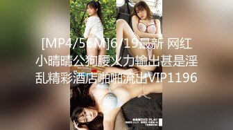 STP32000 果冻传媒 91KCM129 黑丝美腿女销售蜜汁肉穴服务 恩恩