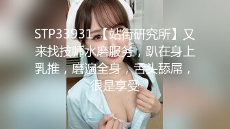 镜子前操偷情人妻