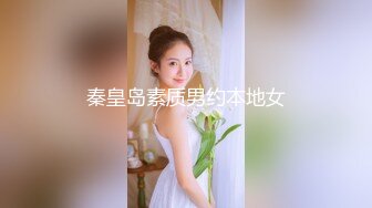 [MP4]STP29067 ?91制片厂? 91BCM016 绿帽老公让自己老婆去偷情 妍儿 VIP0600