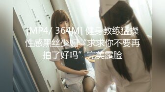 『LT软软兔』00后清纯反差少女芙拉小姐lo鞋魔女日记踩jj全程lo鞋，大屌撑满湿暖蜜穴，软萌甜美少女