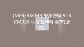 【今日超火】网红2鹿狂风暴雨,疯狂输出,猛干他的小骚穴 已经把他操到胡言乱语射爸爸逼里,啊不,爸爸射我逼里！ 我就无套操他,然后内射到这骚受狗儿子的逼里,好鸡吧爽呀