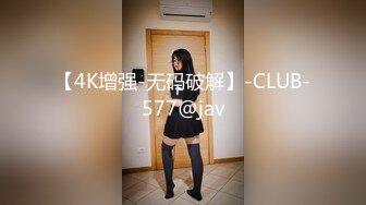 【新片速遞】 ✿萝莉猎手✿ 极品91大神专攻貌美萝莉少女▌唐伯虎 ▌调教玩弄超骚女仆 极致无毛穴流汁不止 大肉棒直顶心头[448MB/MP4/22:11]