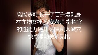 【台湾情侣泄密】??眼镜哥的小女友来那个了只能爆后门了