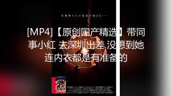 ★☆《震撼精品核弹》★☆顶级人气调教大神【50渡先生】11月最新私拍流出，花式暴力SM调教女奴，群P插针喝尿露出各种花样《震撼精品核弹》顶级人气调教大神【50渡先生】11月最新私拍流出，花式暴力SM调教女奴，群P插针喝尿露出各种花样  (7)