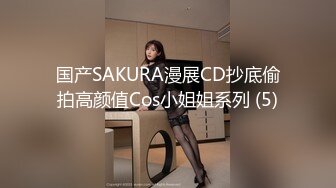 [MP4/932MB]果凍傳媒 91KCM051 我只想給每個女孩一個家 斑斑