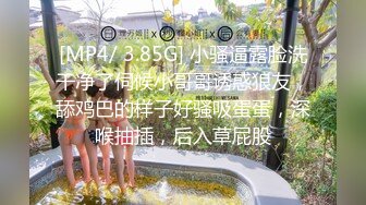 和熟女淫乱3p（往下拖动查看联系方式与约炮技巧）