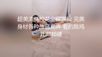 XSJKY-061 小婕 发廊打烊时段的特殊性服务 性视界传媒