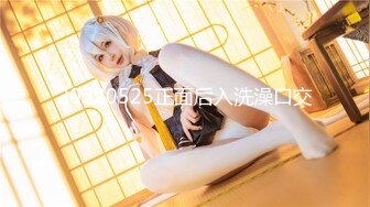 【新片速遞】&nbsp;&nbsp; ✨✨✨【全网最大蝴蝶B】蝴蝶穴性欲强挂毛自慰~好纯好美！狂撸~~~✨✨✨--极品御姐，不停的叫着老公老公[5180MB/MP4/05:20:18]