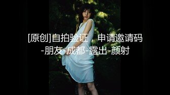 办公楼女厕牛人暗藏摄像头偷窥众多的美女职员来嘘嘘 (5)