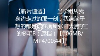 最新TS美人妖网红 甄选1888福利超大合集 第四弹！【357V】 (79)