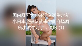 狠狠的后入女友的骚逼