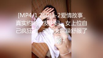 【熟女控】良家老阿姨，年轻时会所工作过，口活非常舒服，还有乳交，大奶再合适不过了，‘不要拍我‘，骚啊啊啊！