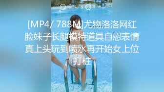 [MP4/ 619M] 最强极品按摩女技师做服务业最认真的 勾魂夺命黑丝情趣诱惑一套下来