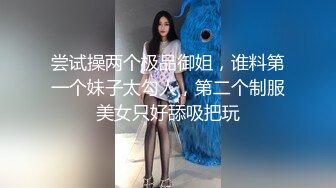 [MP4]好久没播腰细胸大耐操小美女回归秀 骑在身上整根插入揉搓阴蒂&nbsp;&nbsp;打桩机进出撞击晃动奶子&nbsp;&nbsp;蜜桃美臀操的啊啊叫