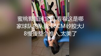 【新片速遞 】麻豆传媒 MD-0275 无套内射骚B母亲白浆四溢的肉偿抵债-李蓉蓉[839M/MP4/33:14]