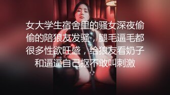 【超顶❤️JIVD盛宴】乔安女神✿ 调教束缚系列之十万现金游戏 一线天极品粉穴尽情玩弄 白浆泛滥地狱高潮失禁