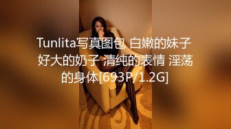 绳艺大师给熟女来个全套SM龟甲缚，奶子上还要贴个血滴子，狂虐这对极品大奶子【200V】 (173)