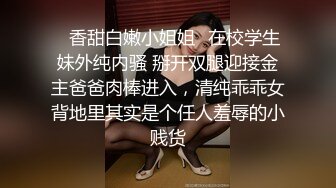 清纯靓丽长发妹子全裸自慰，胸型比心换上黑丝特写私处