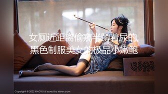 [MP4/1000M]5/29最新 自慰喷水粉穴特写极品女神小林纱织VIP1196