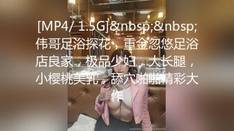 [MP4/458MB]稀有酒店偷拍胖哥深夜幽会爆操情趣内衣小女友还掐人脖子