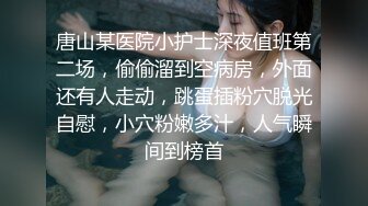 70后美妈妈 ·不惧时光优雅到老~ 打扮时髦，诗情画意般自慰、高潮袭来！