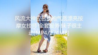 (起點傳媒)(xsjky-009)(20221230)淫蕩小護士-仙兒媛