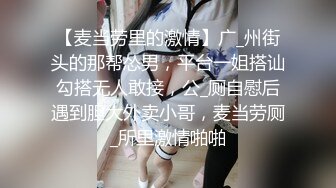 ❤️淫欲反差美少女❤️jk妹妹放学后被主人重口味调教，纯欲少女被破坏的美感，重磅调教激发超嫩萝莉M属性