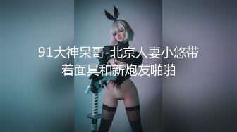 小母狗早操预告二