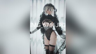 STP24367 第一白虎美穴18极品萌妹&nbsp;&nbsp;扎着麻花辫黑白丝袜&nbsp;&nbsp;翘起双腿给你看小穴&nbsp;&nbsp;按摩器玻璃棒双管齐下&nbsp;&nbsp;奶子上