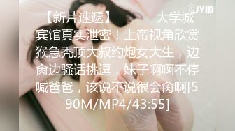 _差女友的真实面目被曝光