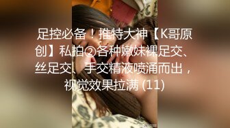 大奶美女吃鸡啪啪被大吊男友无套输出内射