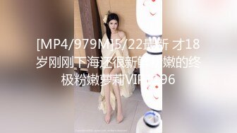 成都诚投建设公司女厕偷拍极品高跟少妇原档