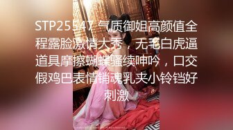 NTR绿帽淫妻大神【是小肥羊呀】超极品小母狗多人运动，淫乱不堪！轮流爆操！把小娇妻调教成小母狗，全程高能 3 (1)