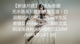 没事干老婆玩