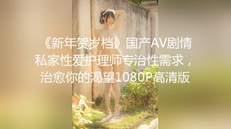 【新片速遞】 丝袜高跟露脸极品大长腿御姐的诱惑，OL女神一字马展示，互动狼友撩骚不断，精彩又刺激揉奶玩逼特写展示[1.82G/MP4/02:11:20]