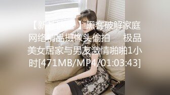 2023-11-08【瘦猴子探花】专约良家小骚货，黑丝大长腿，不尽兴再干一炮，按摩器自慰，穿着高跟鞋爆操