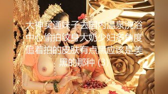 最美极品女神『小猫』性爱实录-勾引男邻居释放性欲 白嫩肌肤 美乳黑丝 无套各种操 高清720P原版