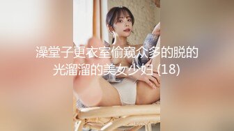 突袭女优ep1 性爱篇 002