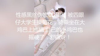 〖小家碧玉❤️清纯萌妹〗爆操新乐美院颜值萝莉，反差至极，直接射在了嘴上，燃爆了！极品jk双马尾小萝莉，表情特写无比销魂 (3)