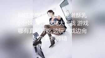 剧情演绎热水器修理工上门维修被两个少妇下药，拖到卧室扒掉裤子双飞，骑在身上抽插猛操，一起舔屌换着操