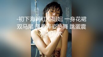 办公楼连续偷拍二位极品黑丝美少妇