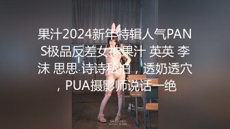 [MP4]STP29361 國產AV 麻豆傳媒 MSD112 巨乳按摩惹火上身 VIP0600