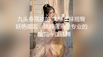 [MP4]高颜值长发白色西装妹子啪啪特写口交抬腿侧入骑坐后入大力猛操