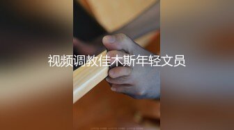 男女合资相互依存抚慰对方浮躁的心