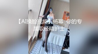 麻豆传媒 MD0292 胁迫调教国媒女主播 一王二后操翻两骚逼 宋雨川 李蓉蓉