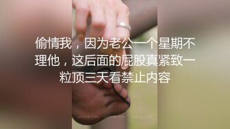 开房操了个贫乳妹