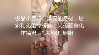 猥琐小哥多次下药迷翻漂亮女友各种变态玩弄满足自己的兽欲 (1)