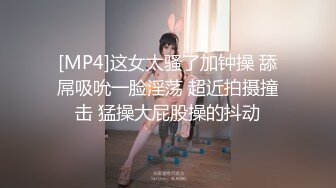 丰乳肥臀 老公不在家 久久合集❤️【421V】 (61)