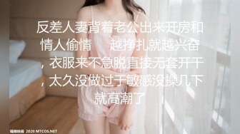 【明星颜值19岁无敌美妞】清纯长相，爆乳D罩杯，一线天粉穴，新视角特写，超近特写揉搓肥穴，娇喘嗲嗲很好听